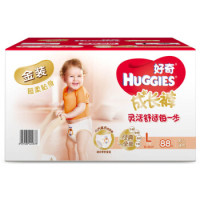HUGGIES 好奇 金装成长裤 L88片*3件+好奇 Huggies 铂金装成长裤 L76*1件