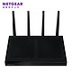 美国网件（NETGEAR） R8500 AC5300M小企业办公／三频千兆／低辐射／智能无线路由器