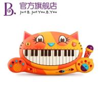 历史低价:B.Toys 大嘴猫咪电子琴