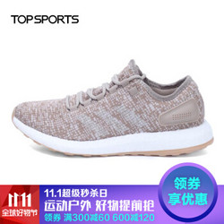 Adidas 阿迪达斯 BOOST系列 S81992  男士跑鞋