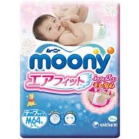 moony 尤妮佳 婴儿纸尿裤 M64片 *5件