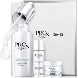 OLAY 玉兰油 Prox 亮洁皙颜3件套