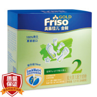 Friso 美素佳儿 金装2段较大婴儿配方二段奶粉整箱装 1200g *3件