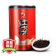 八马茶业 茶叶 红茶 武夷山桐木小种 红茶罐装 250g