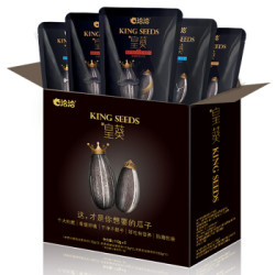 洽洽 皇葵瓜子礼盒装 110g*5袋 *5件