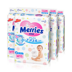 Merries 妙而舒 婴儿纸尿裤 M64片 4包
