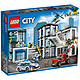 LEGO 乐高 城市系列 60141 警察总局 +凑单品
