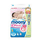 Moony 尤妮佳 婴儿纸尿裤 L68片 *4件 +凑单品