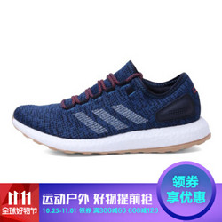 阿迪达斯（Adidas） 2017年新款中性跑步BOOST系列跑步鞋S81992 S81993+传奇墨水蓝/石膏白 42