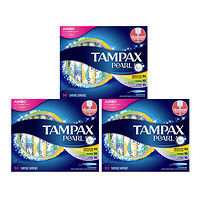 双11预售：TAMPAX 丹碧丝 珍珠导管式卫生棉条 50支混合装*3盒 *2件
