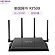 美国网件（NETGEAR) R7500 AC2350无线宽带路由器