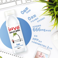 双11预售：天猫 fruiti果的旗舰店 双11预售