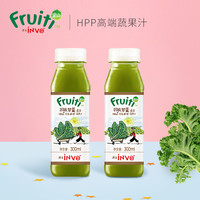 双11预售：天猫 fruiti果的旗舰店 双11预售