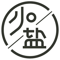 少点盐