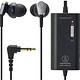 audio-technica 铁三角 ATH-ANC23 入耳式主动降噪耳机