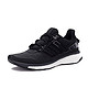 adidas 阿迪达斯 energy boost 3