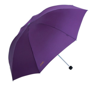 Paradise 天堂伞 307E2 晴雨伞深紫折叠加大雨伞