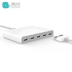 青米充电站多口USB适配器 QC2.0快充插座 笔记本电源充电线充电器