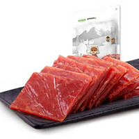 双11预告:三只松鼠 猪肉脯 210g *2件