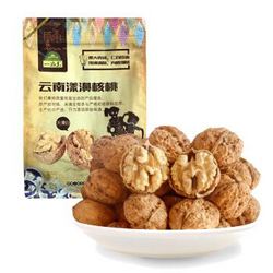 一品玉 云南漾濞核桃 400g