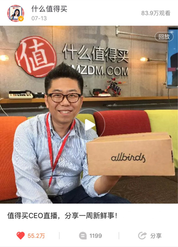 “平淡无奇”却是硅谷人的标配?