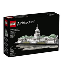  LEGO 乐高 建筑系列 21030 美国国会大厦 