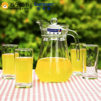 Luminarc 乐美雅 鸭嘴壶水壶5件套 1.3L水壶+4个240ml杯子