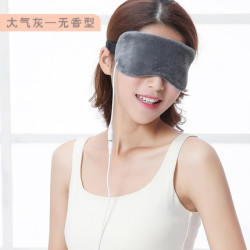兴腾 USB蒸汽眼罩