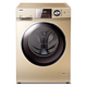 历史新低、京东PLUS会员：Haier 海尔 EG10014BD59GU1JD 10公斤 变频滚筒洗衣机
