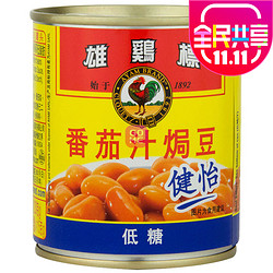 Ayam Brand 雄鸡标 番茄汁焗豆(健怡) 230g