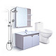 JOMOO 九牧 浴室套装  36362 淋浴花洒 +11170 坐便器+A2170 PVC浴室柜