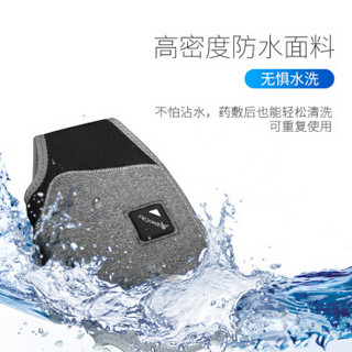 Flexwarm 飞乐思 元气活力护膝 5w