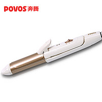 POVOS 奔腾 pr5073 卷发棒 