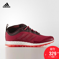 双11预告：adidas 阿迪达斯 CLIMAHEAT Rocket Boost 男/女士跑鞋