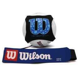  Wilson 威尔胜 足球训练腰带颠球器颠球带 足球回旋绑带辅助踢球训练器材
