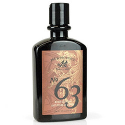 PRE de PROVENCE No.63 男士滋润身体乳 240ml