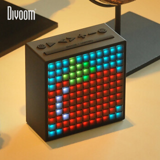 DIVOOM Timebox 第2代 智能蓝牙像素音箱