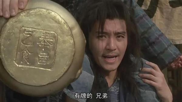 Navarch 耐威克 2017年10周年纪念 黄金狗碗 1000g
