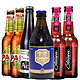 临期品：比利时进口 精酿啤酒组合 6瓶装