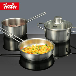 Fissler 菲仕乐 EM0831603000 汤锅奶锅平底锅套装