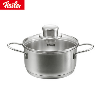 Fissler 菲仕乐 EM0831603000 汤锅奶锅平底锅套装