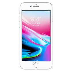 Apple iPhone 8 64GB 银色 移动联通电信4G手机