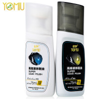 优妙 高级液体鞋油 75ml 1个装