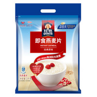 桂格（QUAKER）即食燕麦片 家庭装 2000g  *5件