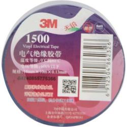3M 1500# 无铅电气(电工)绝缘胶带 汽修家装 耐磨防潮耐酸碱 蓝色 单个装