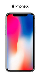 Apple iPhone X广发信用卡分期（3,6,9,12期）无手续费