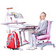 心家宜 M105R_M205R 儿童气压辅助升降学习桌椅套装