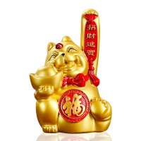 金祥源 创意 招财猫摆件 12cm