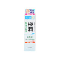 Hada Labo 肌研 极润玻尿酸美容液 30g