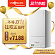 Viessmann菲斯曼 100-W A1JF/A1GF 燃气采暖壁挂炉